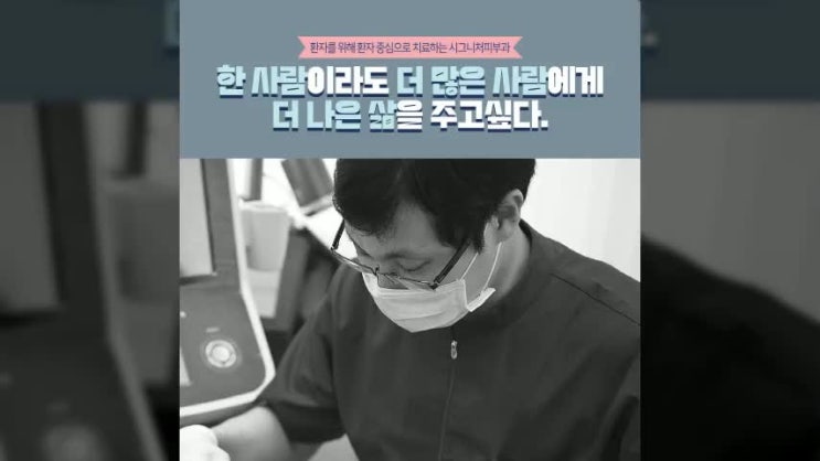  한티역여드름치료 단단한여드름 방치는 금물!