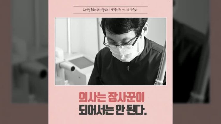 신논현역대상포진 면역력을 챙기면서!