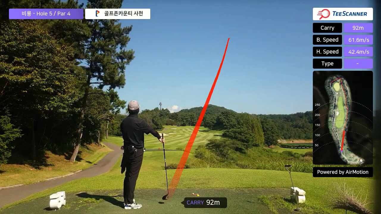 [경남 골프장 후기] 골프존카운티 사천