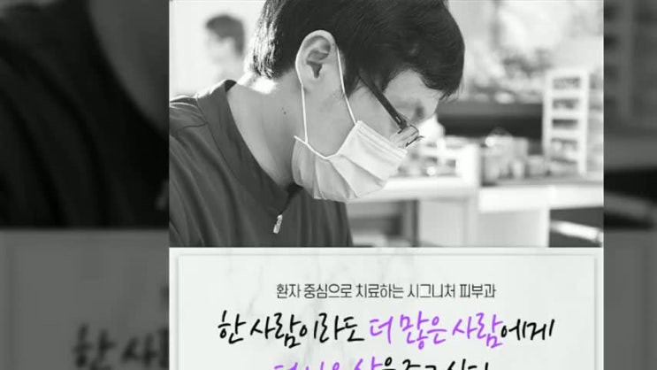 선릉발톱무좀 약말고 오니코레이저 치료로!