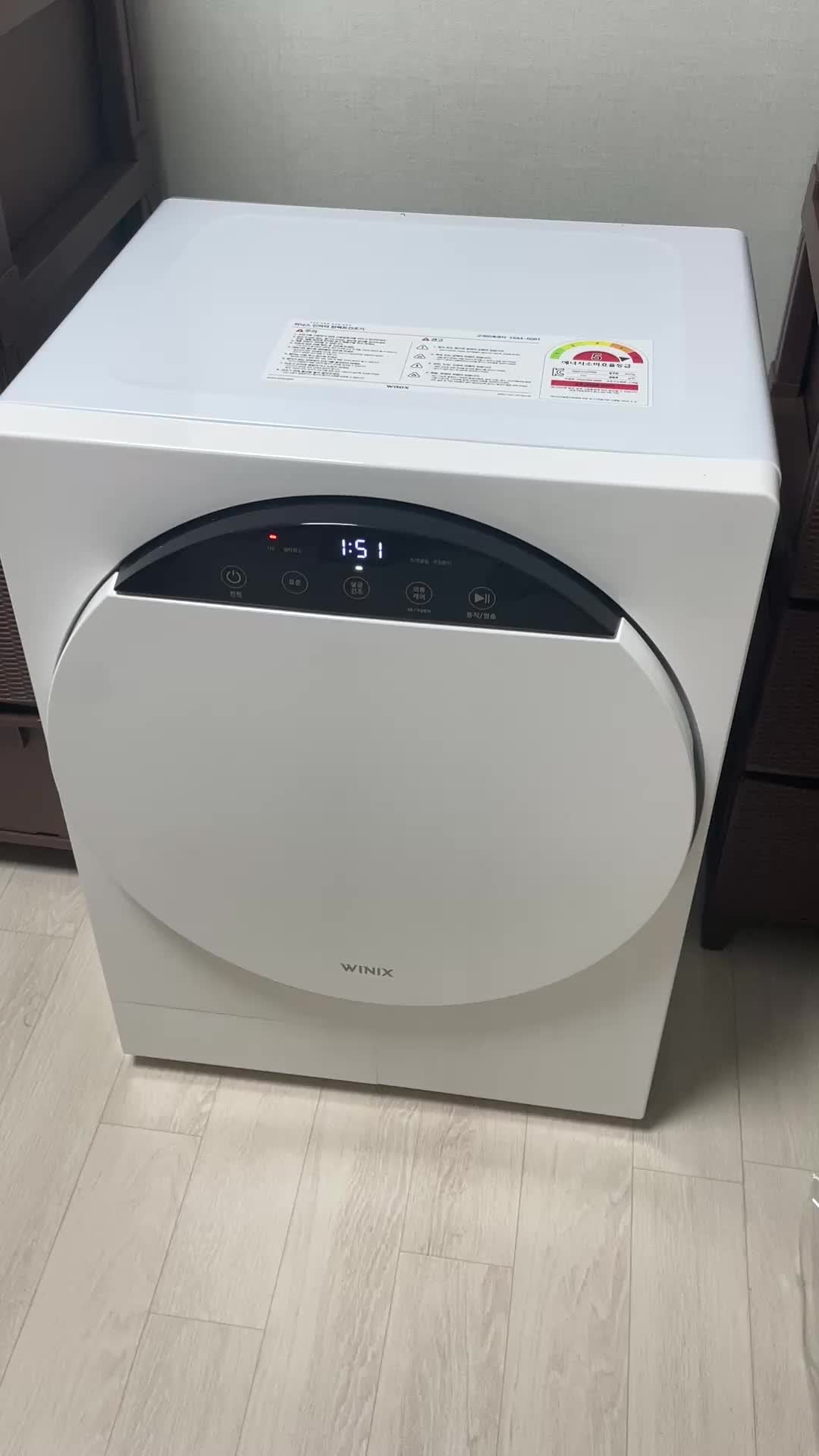 자취생 미니건조기 추천 위닉스 인버터 컴팩트건조기 4kg 화이트 내돈내산 리뷰