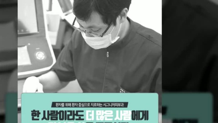  강남역 헤어라인제모 좁은이마 레이저로 시원하게~