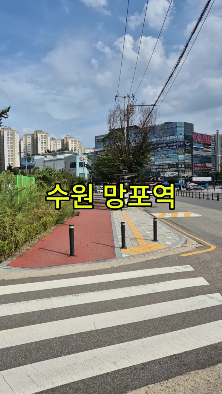 수원영통 골프레슨 맛집!