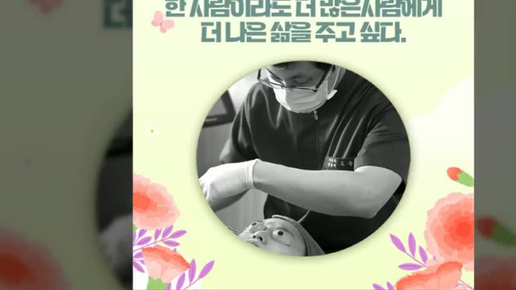  한티역여드름관리 재발한다면 제대로 치료를~