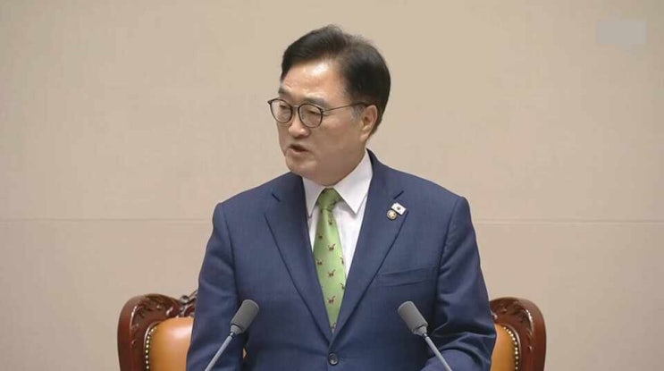 우원식 의장, '<b>노상원 수첩</b>' 동조 <b>발언</b>한 <b>송언석</b>에게 '사과하라... 
