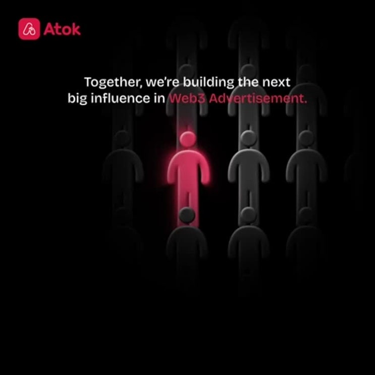  ATOK 보유자 20만명 돌파!