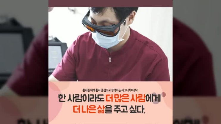  역삼동건선피부 건조해지는 공기 피부관리는?