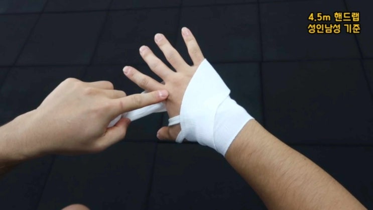 🥊 복싱의 기본, 붕대 감는 방법과 붕대감는 방법을 꼭 배워야 하는 이유 : 네이버 블로그