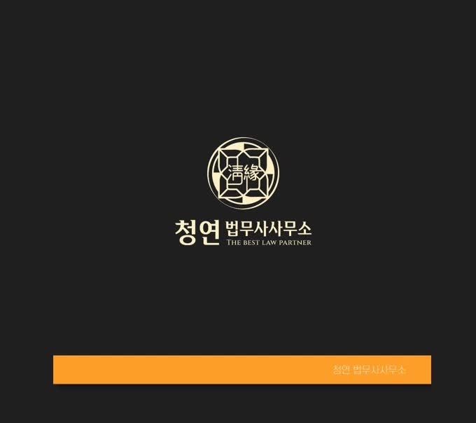 고양시일산 상속등기 이전필요서류 기한
