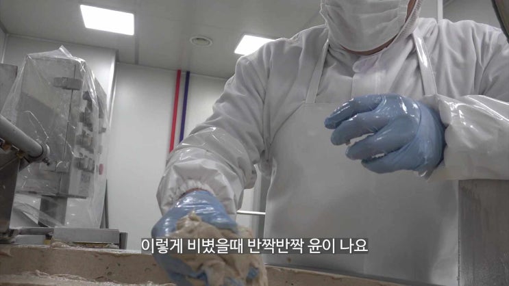  순살어묵 청양어묵 다이어트 고단백 식단