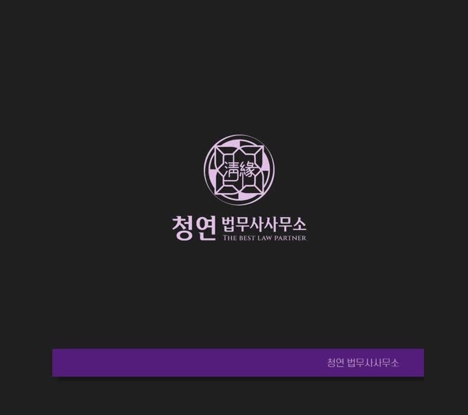 고양시상속포기 일반입양 친양자입양