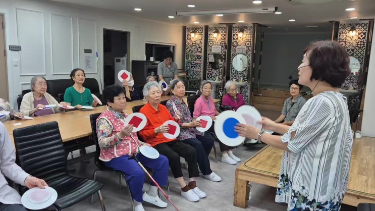  일산노인주간보호센터 가을바람과 함께 행복한하루 시작~