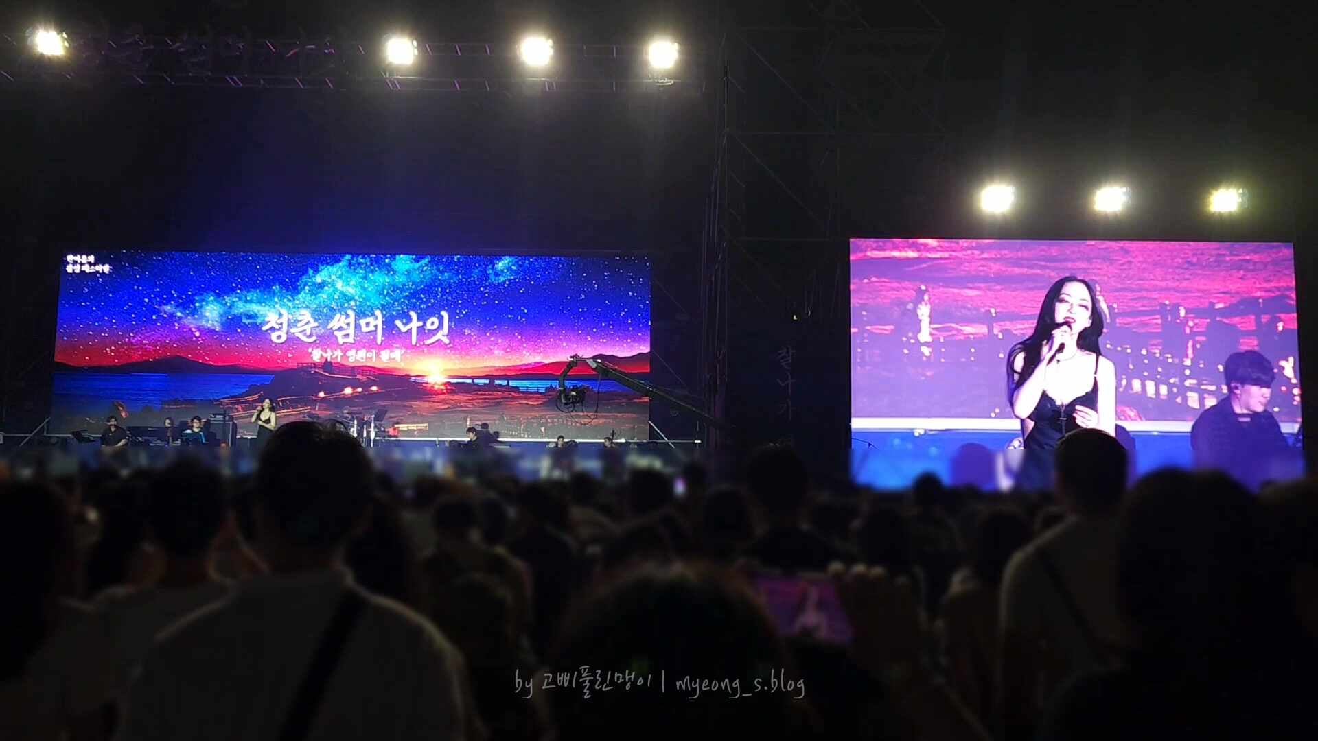 김윤아 고잉 홈(Going Home) | 마음을 감싸주는 위로되는 발라드 추천
