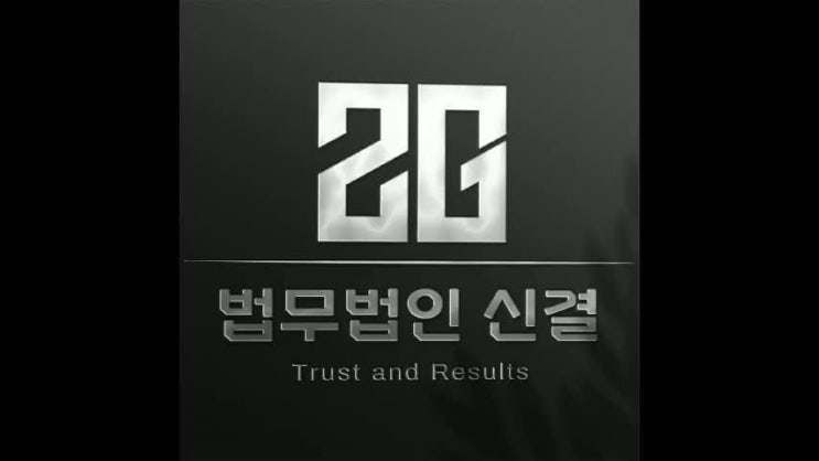 <b>AI</b> 딥페이크 <b>로맨스스캠</b> 사기 신종 범죄 피해 회복 방법은