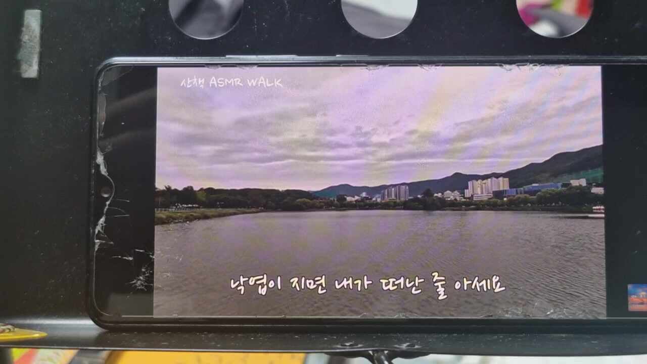찬바람이 불면 이지연 ㅡ 노래 김종문 올림: 2025년 10월 4일 토요일