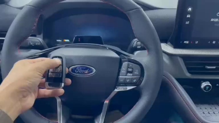 2025년 7월식 ST 라인 FORD 포드 EXPLORER 익스플로러 자동차키 이모빌라이저키를 RL1T-15K601-EA1