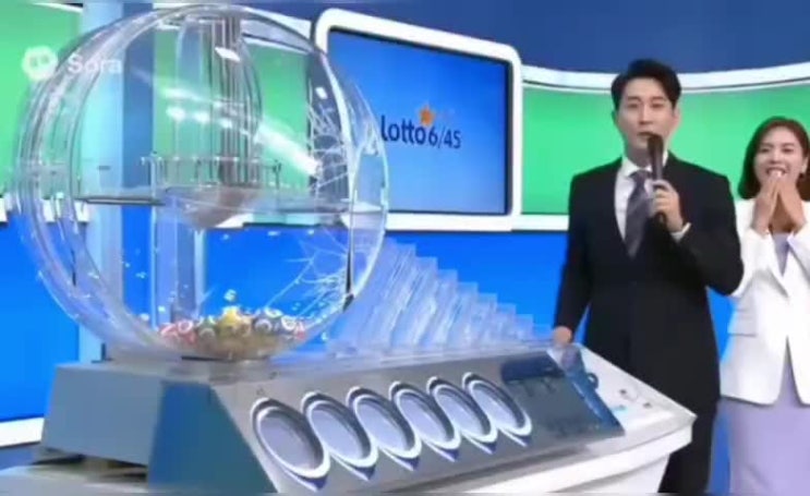  로또 방송사고....