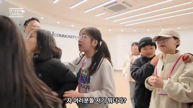  2026 제주도 겨울 방학 초등 중학생 국내 제주 초등 영어 캠프 비용