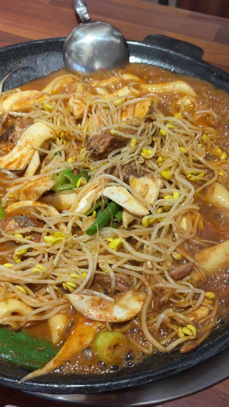  수지구청 맛집 점심 팔덕식당 용인점 매운등갈비찜 먹은 솔직후기