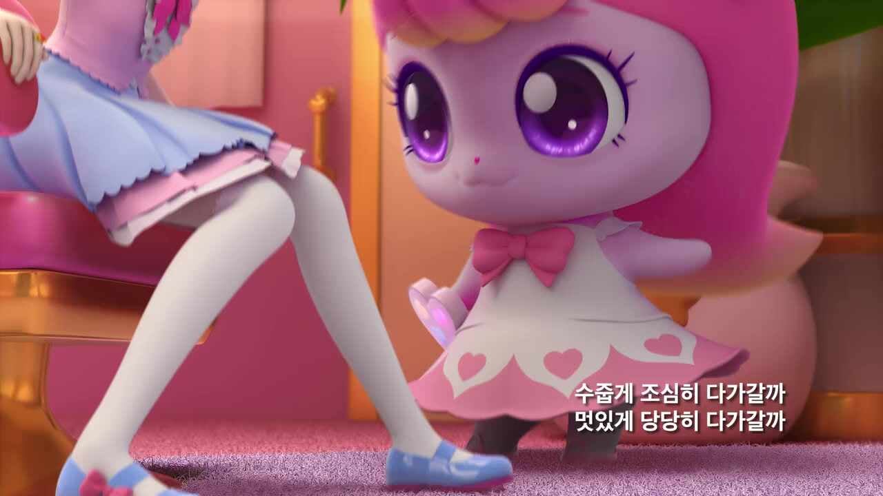 프린세스 캐치! 티니핑 10월 30일, 기다리던 티니핑의 새로운 모험이 시작된다! 오프닝 뮤비....