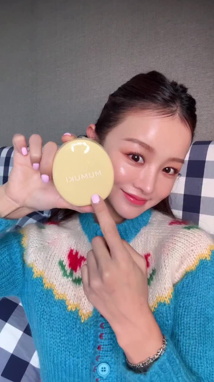 '임블리'의 '무무키' 쫀광쿠션 얼마나 좋길래?