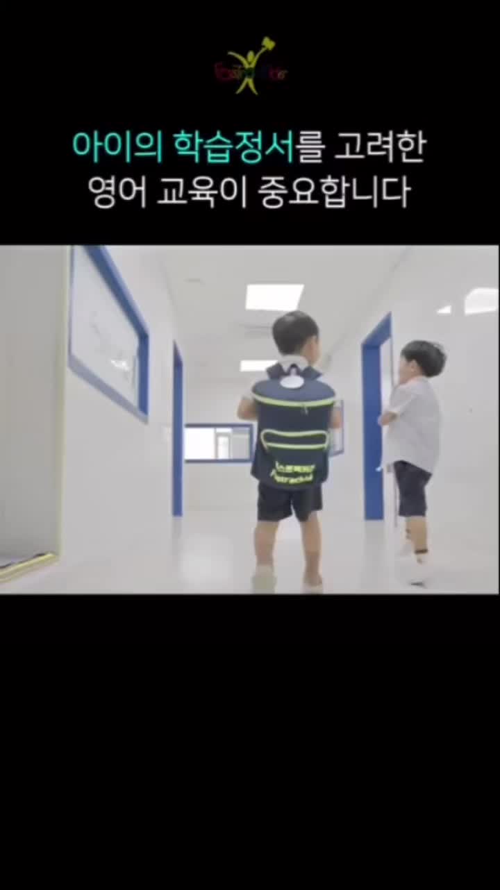  FTK부천 우리친구들은 이렇게 생활합니다!