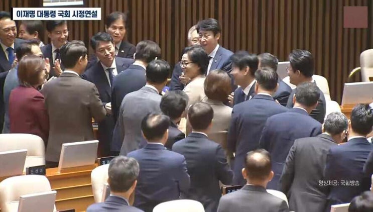 <b>이재명 대통령</b> 2026년도 예산안 국회 <b>시정연설</b> ‘AI 시대를... 