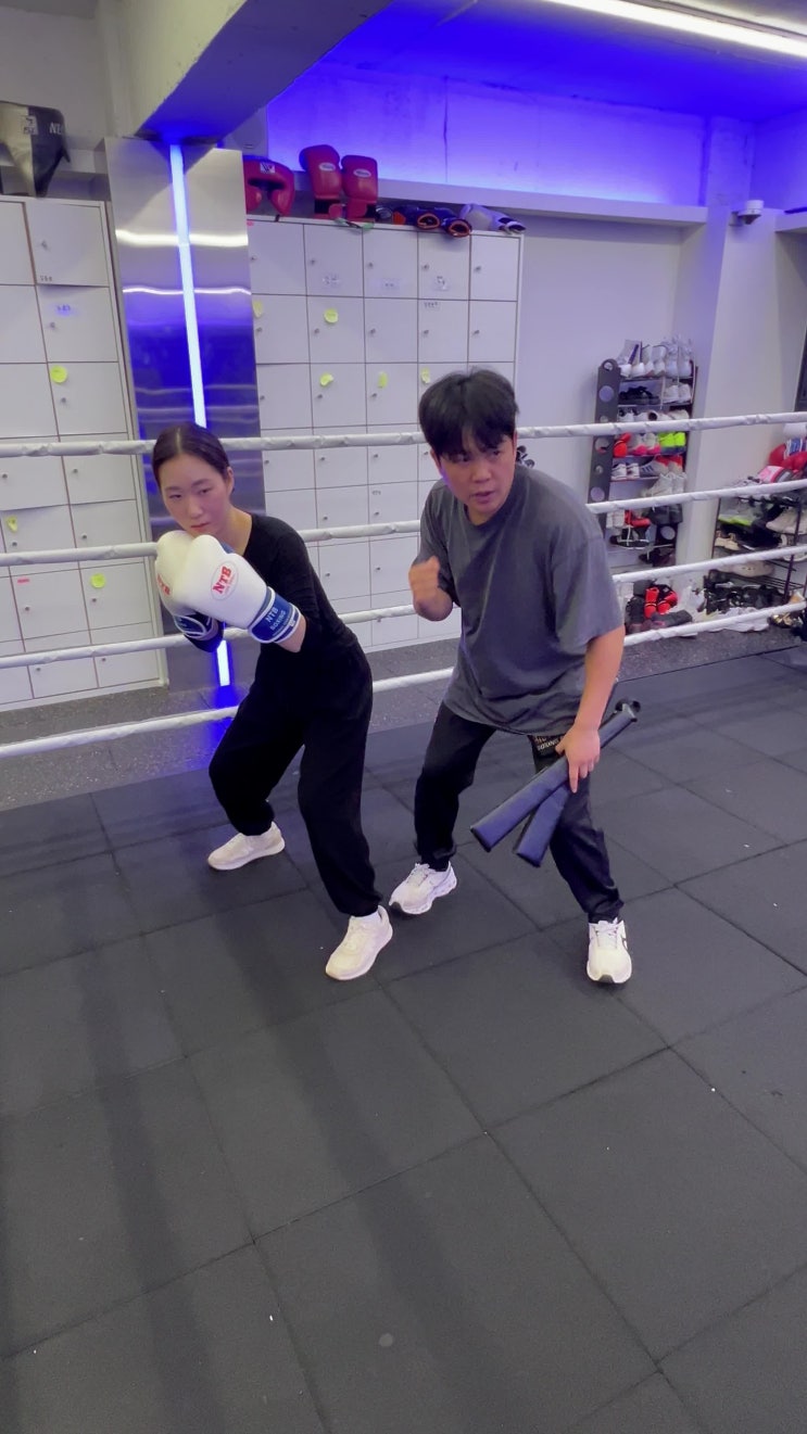 송파구 잠실 근처 복싱장 유산소 운동 추천 그룹운동 Boxing PT : 네이버 블로그