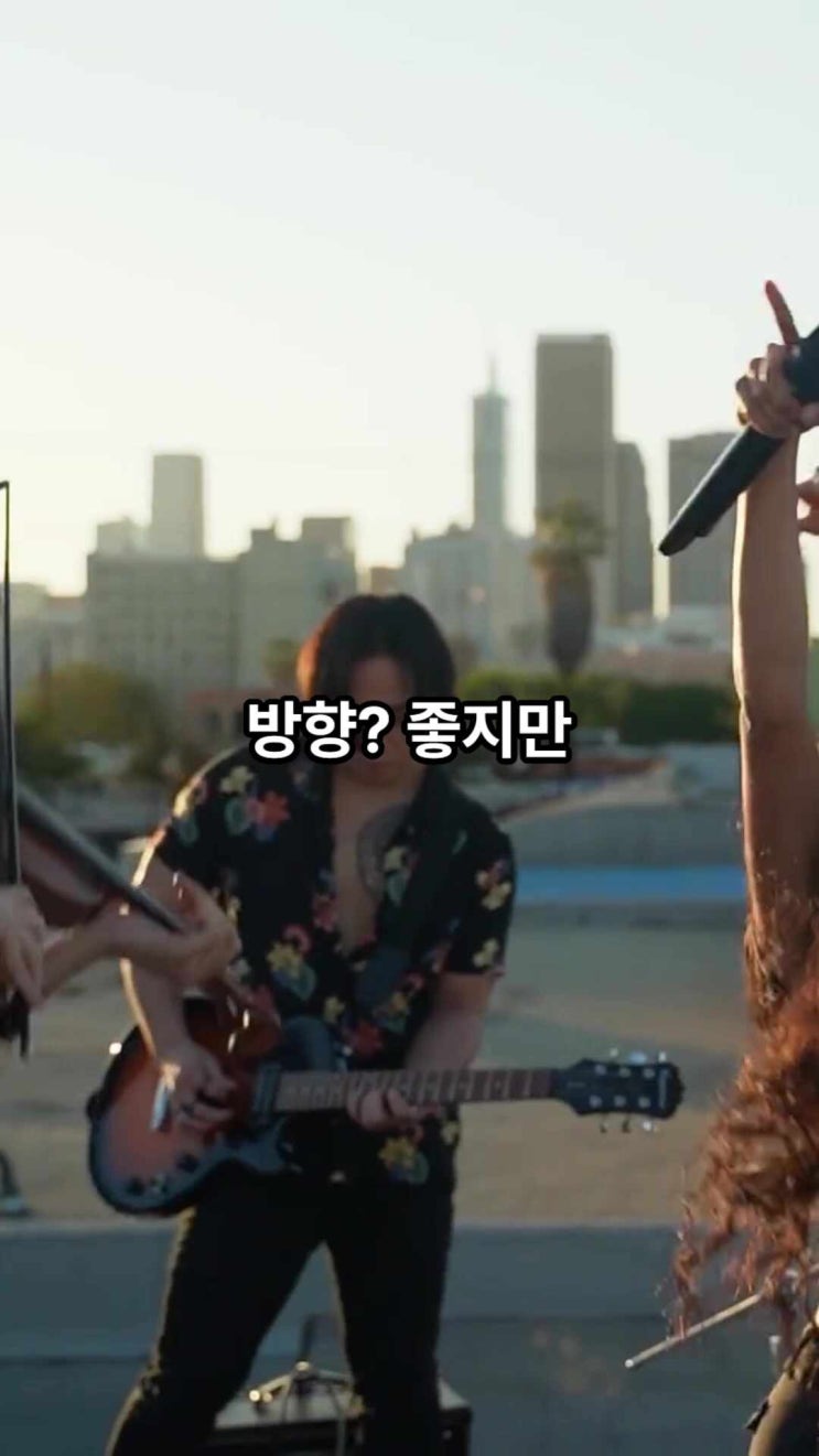 3당 대표 간 격렬 토론