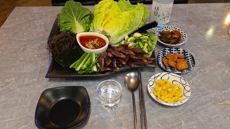  사상역술집은 딱 괘법동맛집 분위기좋은핫플 재철 과메기 먹방