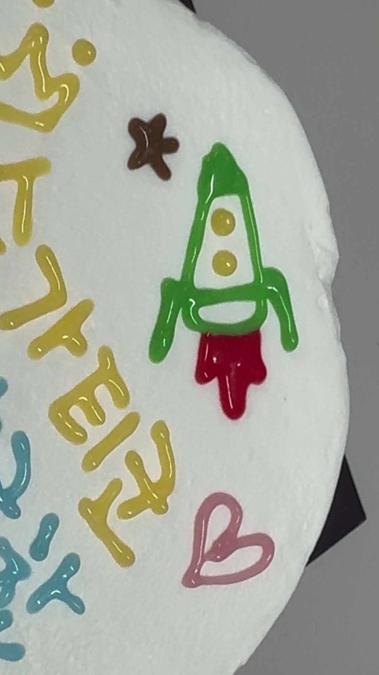  케이크 레터링이 깔끔해지는 슈가데코펜, 초코펜과 차원이 다른 사용감