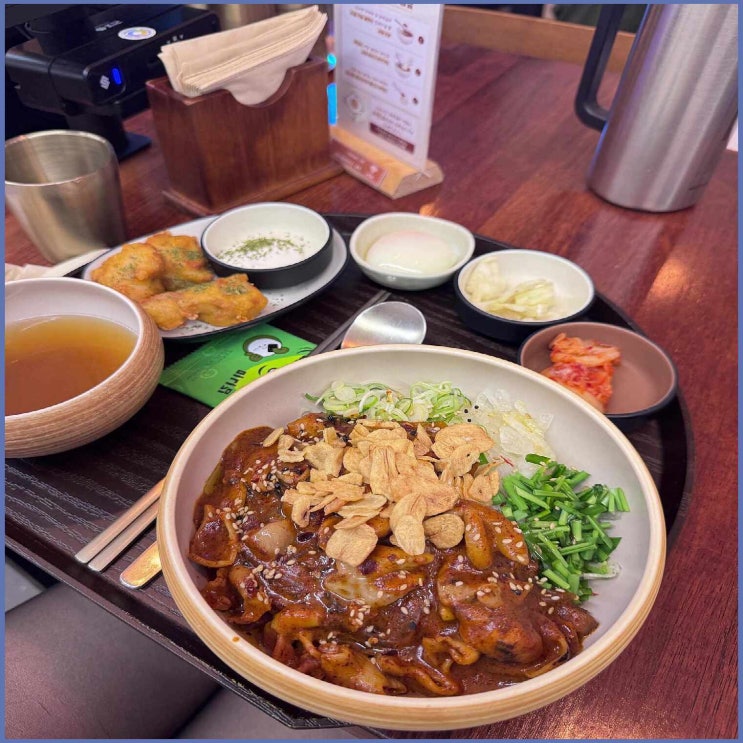 대우관 식당 사진