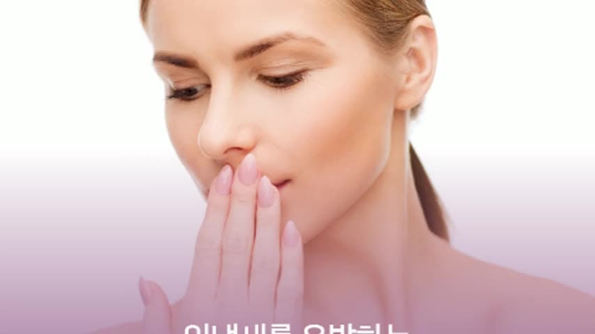 부산편도결석 제거 수술 편도절제술이 필요한 경우는?