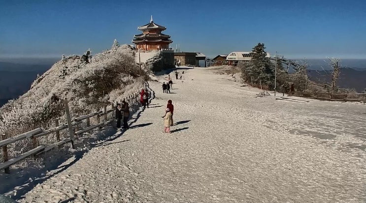  덕유산 설천봉 눈구경하세요