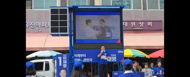 12월3일 기억하며! : 네이버 블로그