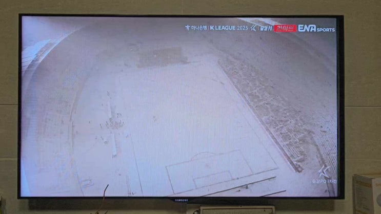 12/4 수원fc vs 부천fc <b>승강 po</b> 취소