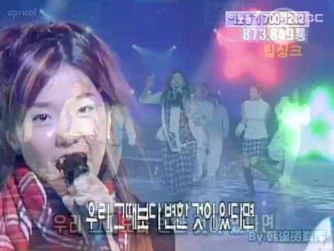 핑클 화이트