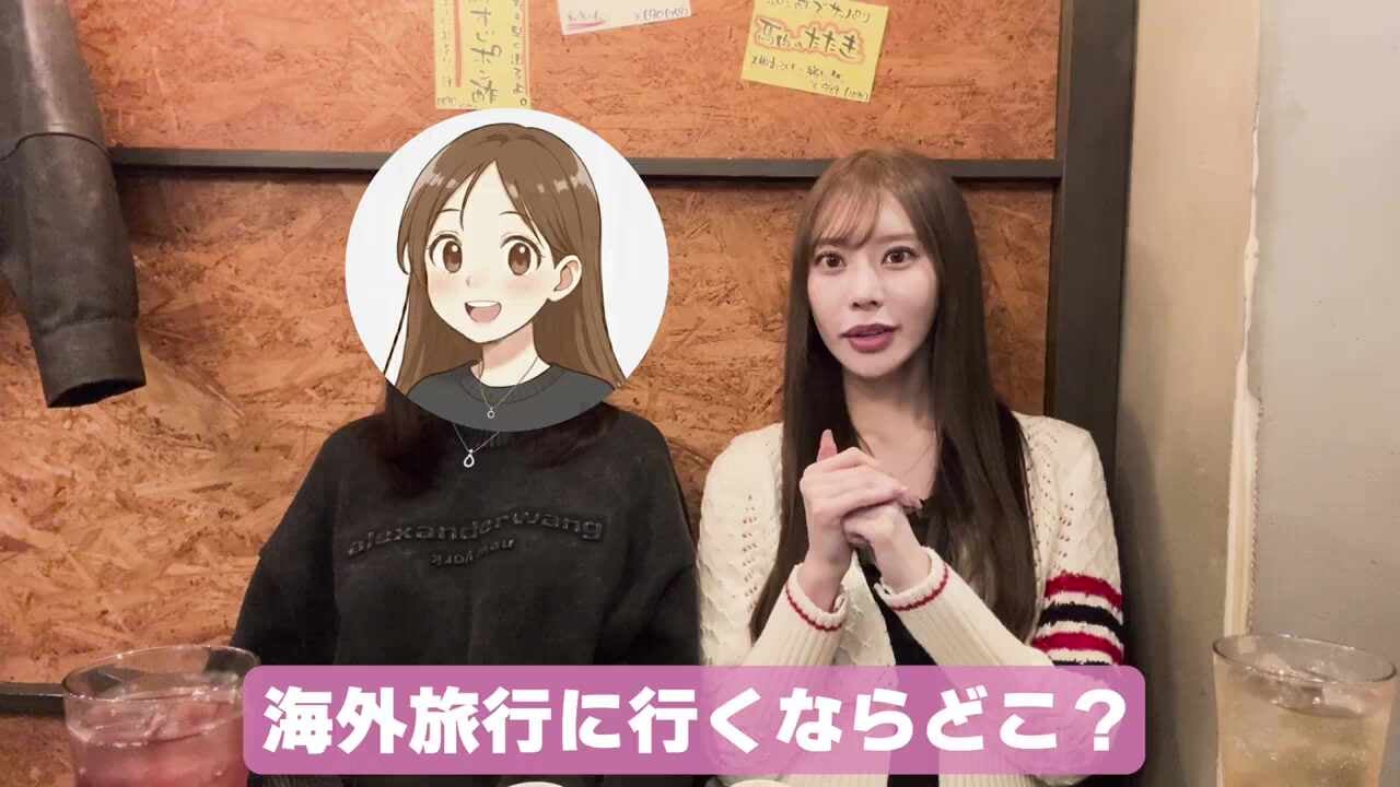 카에데 후아 개인 유튜브 콘텐츠 절친인지 퀴즈로 확인하는 리얼 테스트