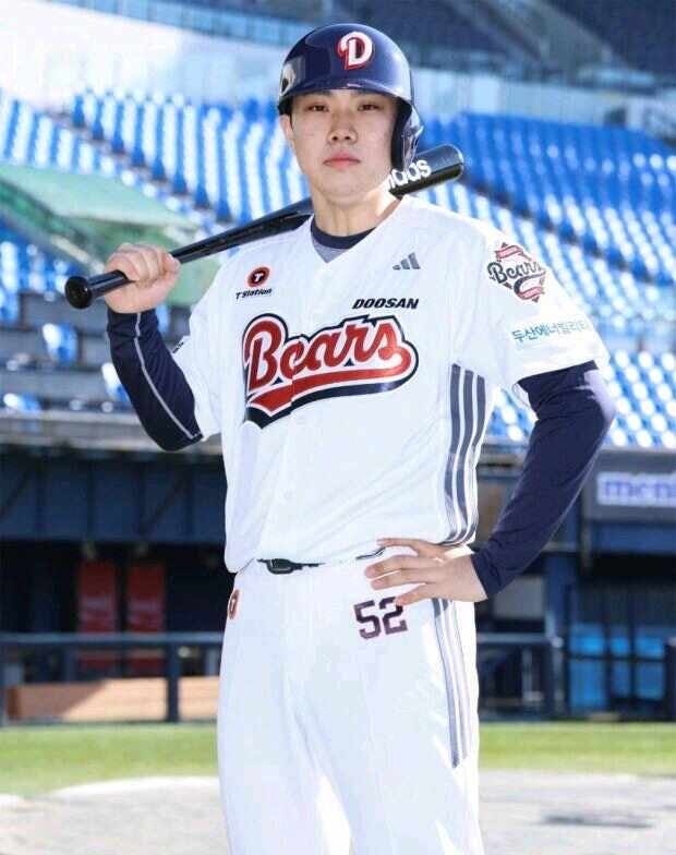 박준순 응원가