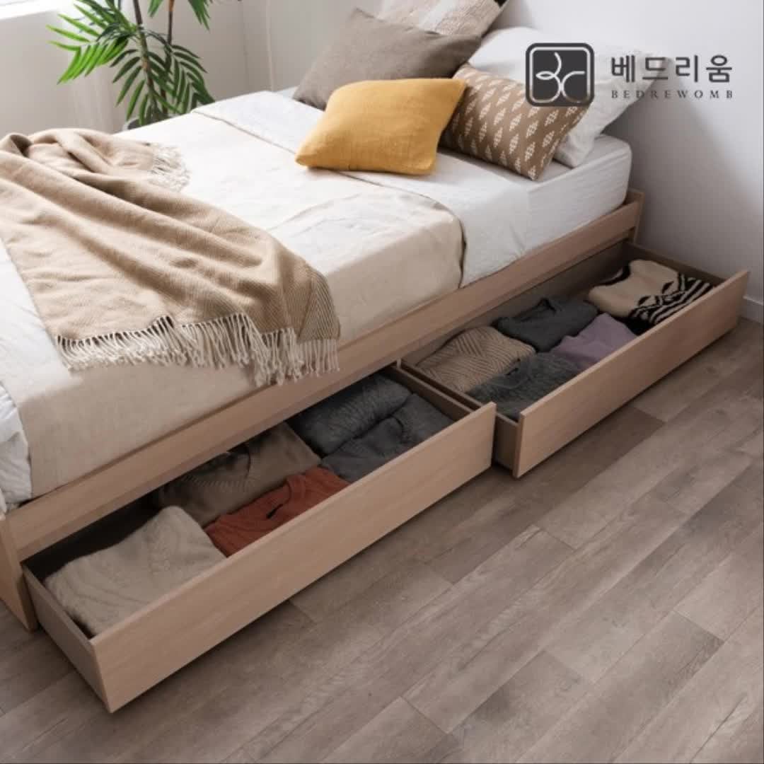 베드리움 미니멀 수납침대SS 프레임