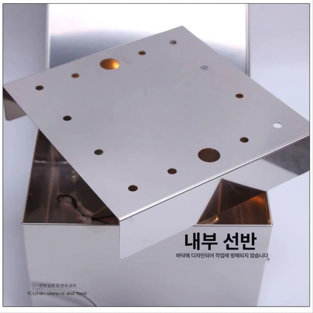 김 보관함 스텐과 전구 사각통 김통 사용 방법