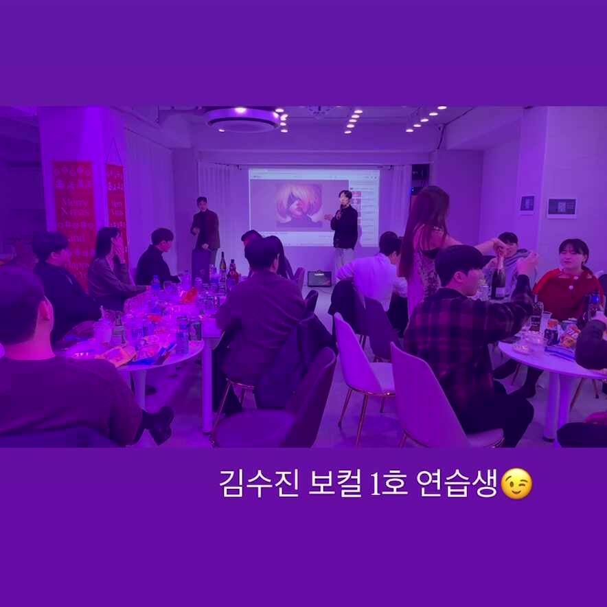 김수진보컬X비긴어게인 크리스마스 파티 후기