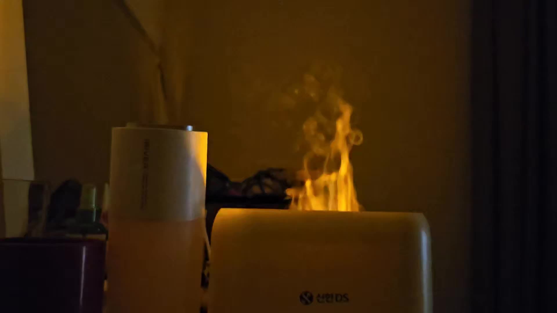 가습기! 영어로?