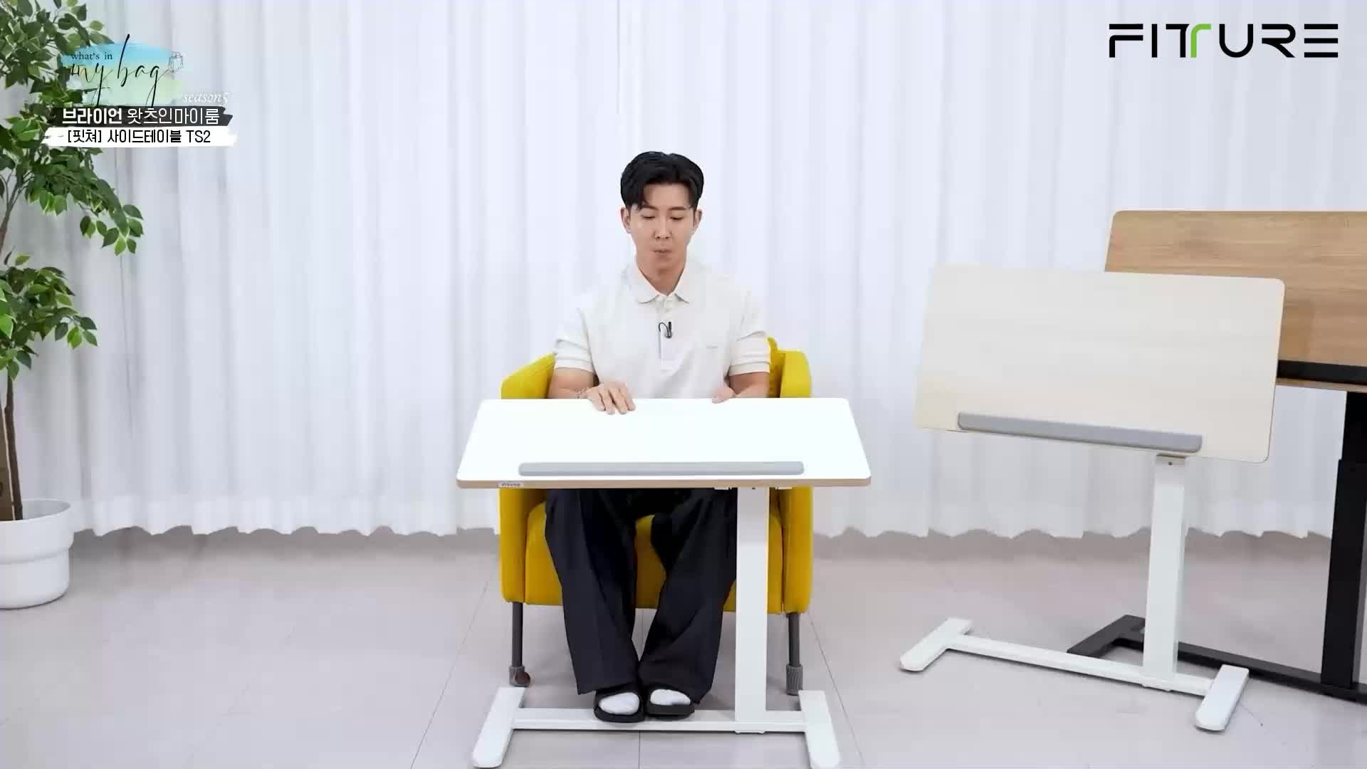 모션데스크, 모니터암, 사이드테이블, 애드온 한번에 보러 오세요