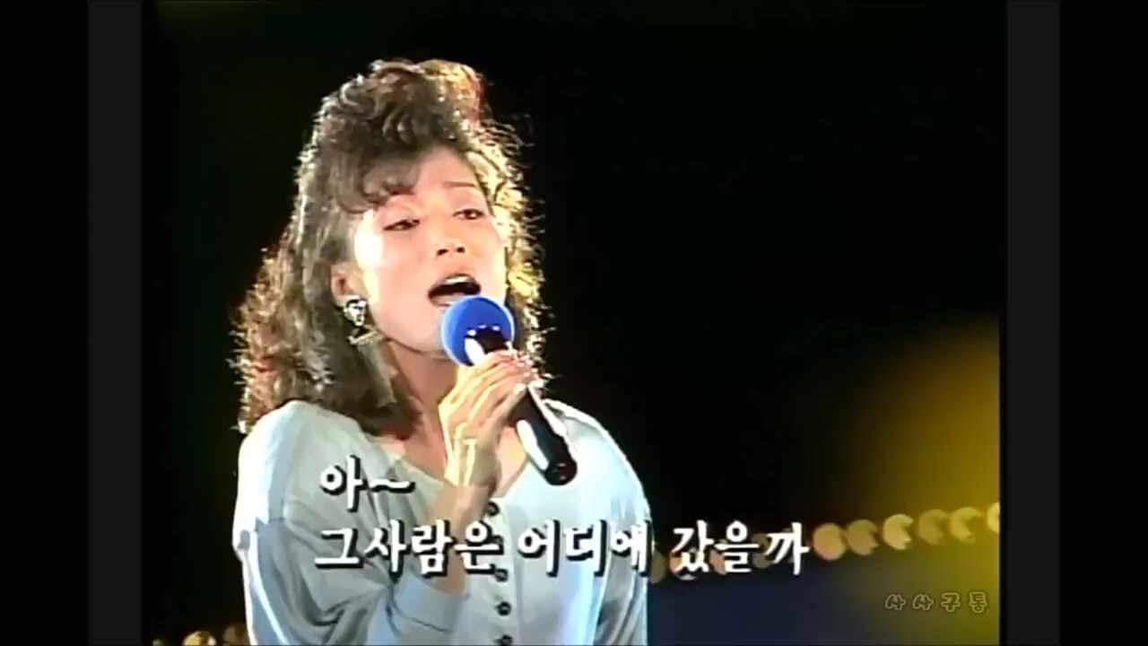 한국 가요계의 신데렐라 , 정훈희