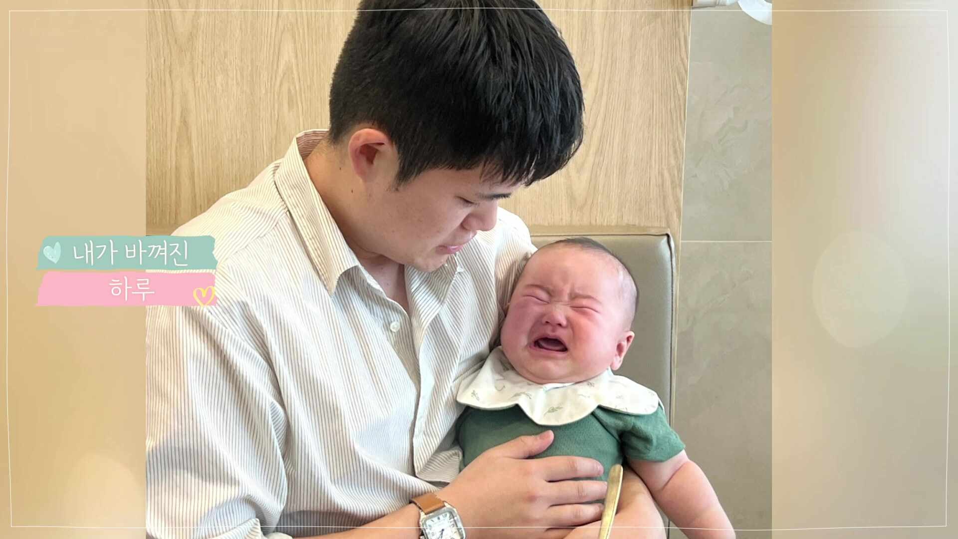 돌 성장 영상 당일 제작 후기 "비디몽" 오마이베이비 돌 영상