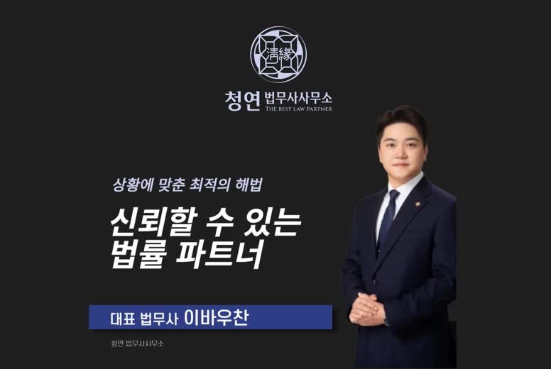 상속포기 한정승인 차이점