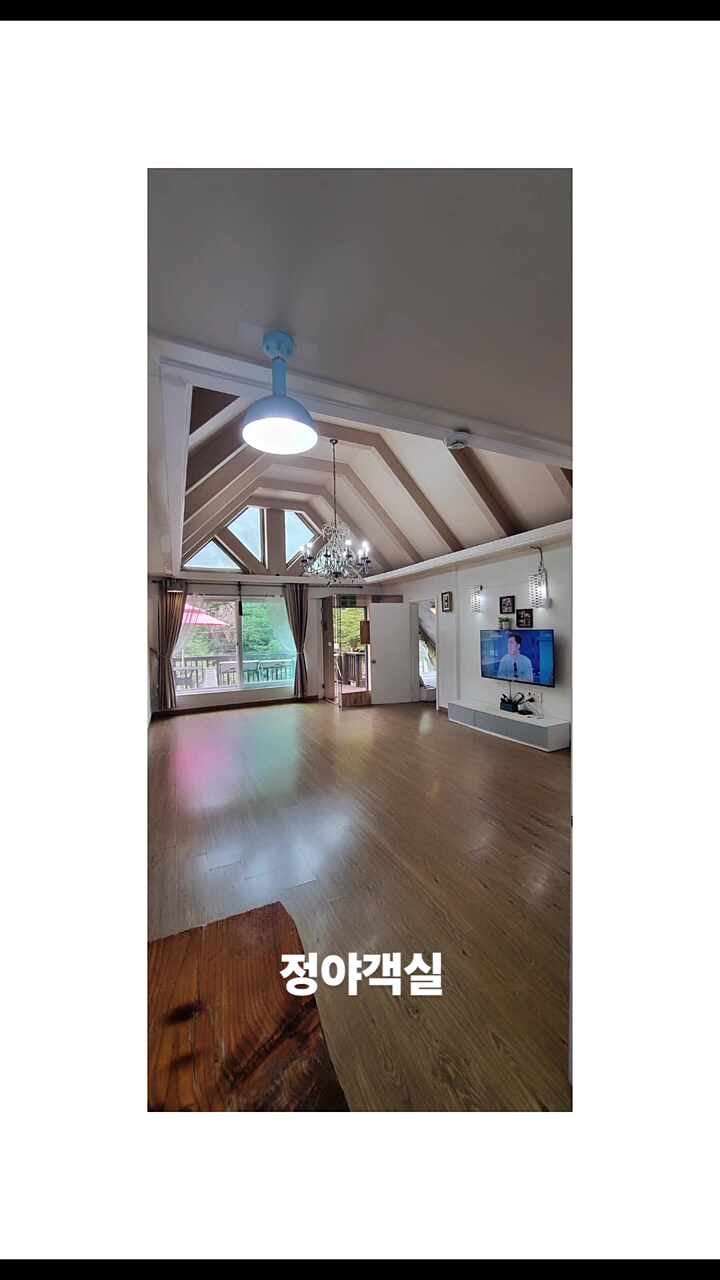 드리밍하우스펜션 편한하고 분위기있는 펜션여행