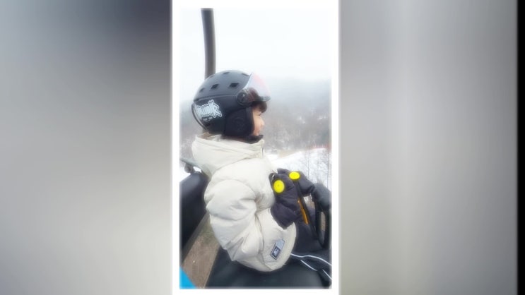  피치 스키강습