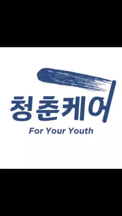  왜 돈을 더 내세요? 카드 수수료와 부가세는 고객의 몫이 아니예요.